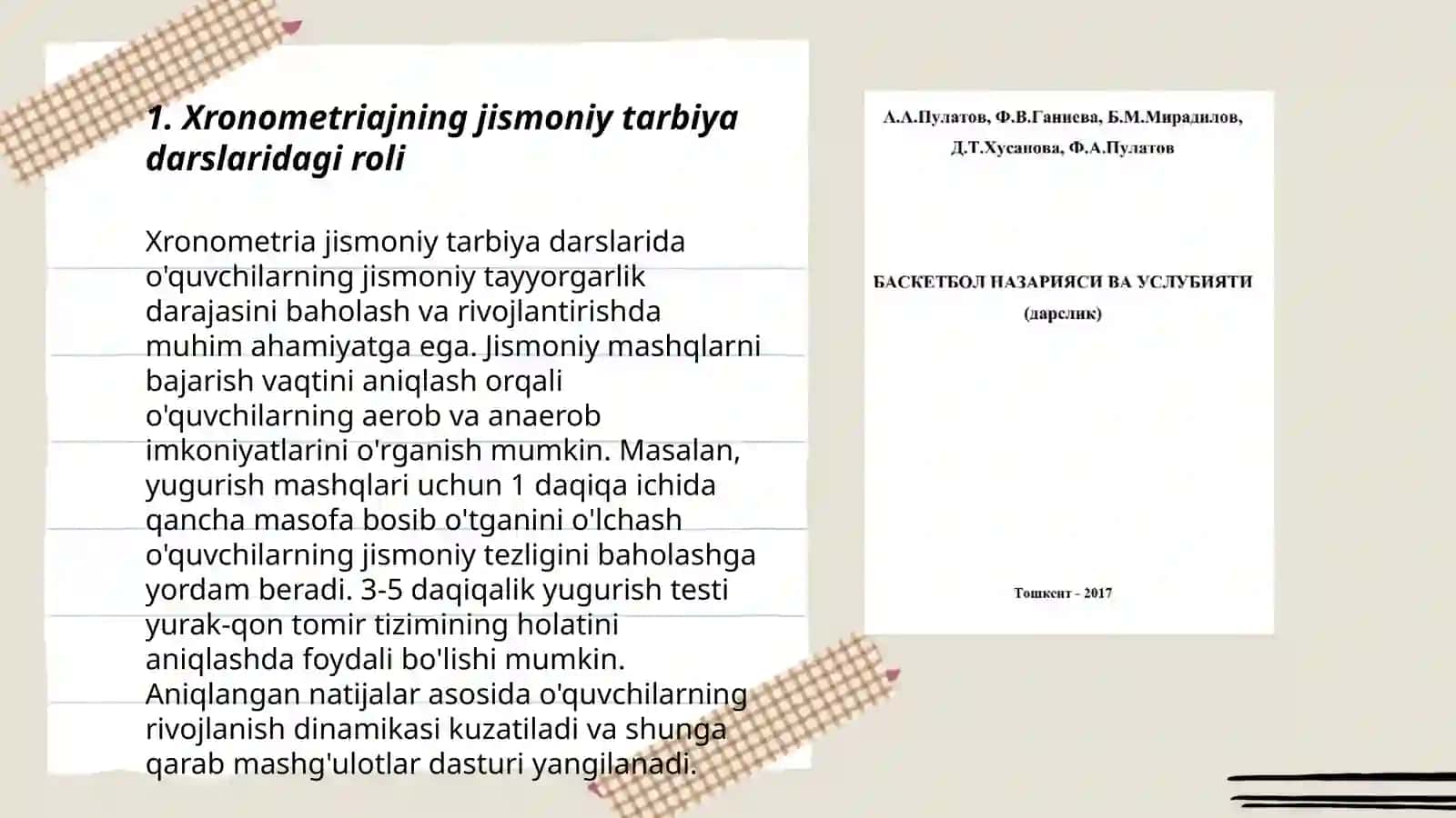 Jismoniy tarbiya darslarida pedagogik nazorat pedagogik tahlil,xronometraj pulsometriya 3