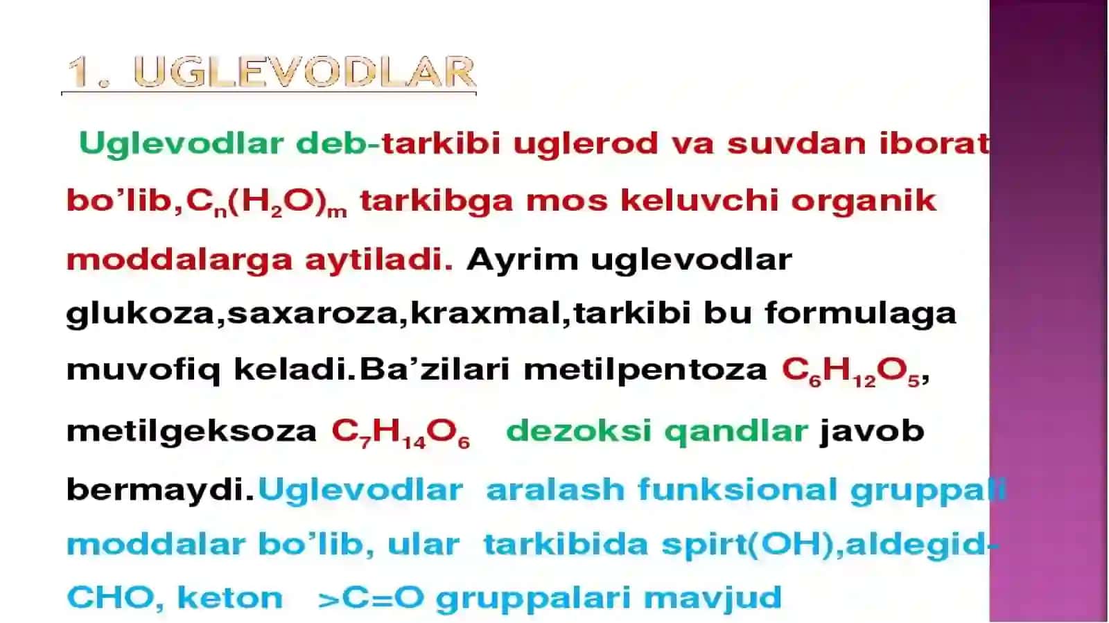 Uglevodlar va ularning funksiyalari 3