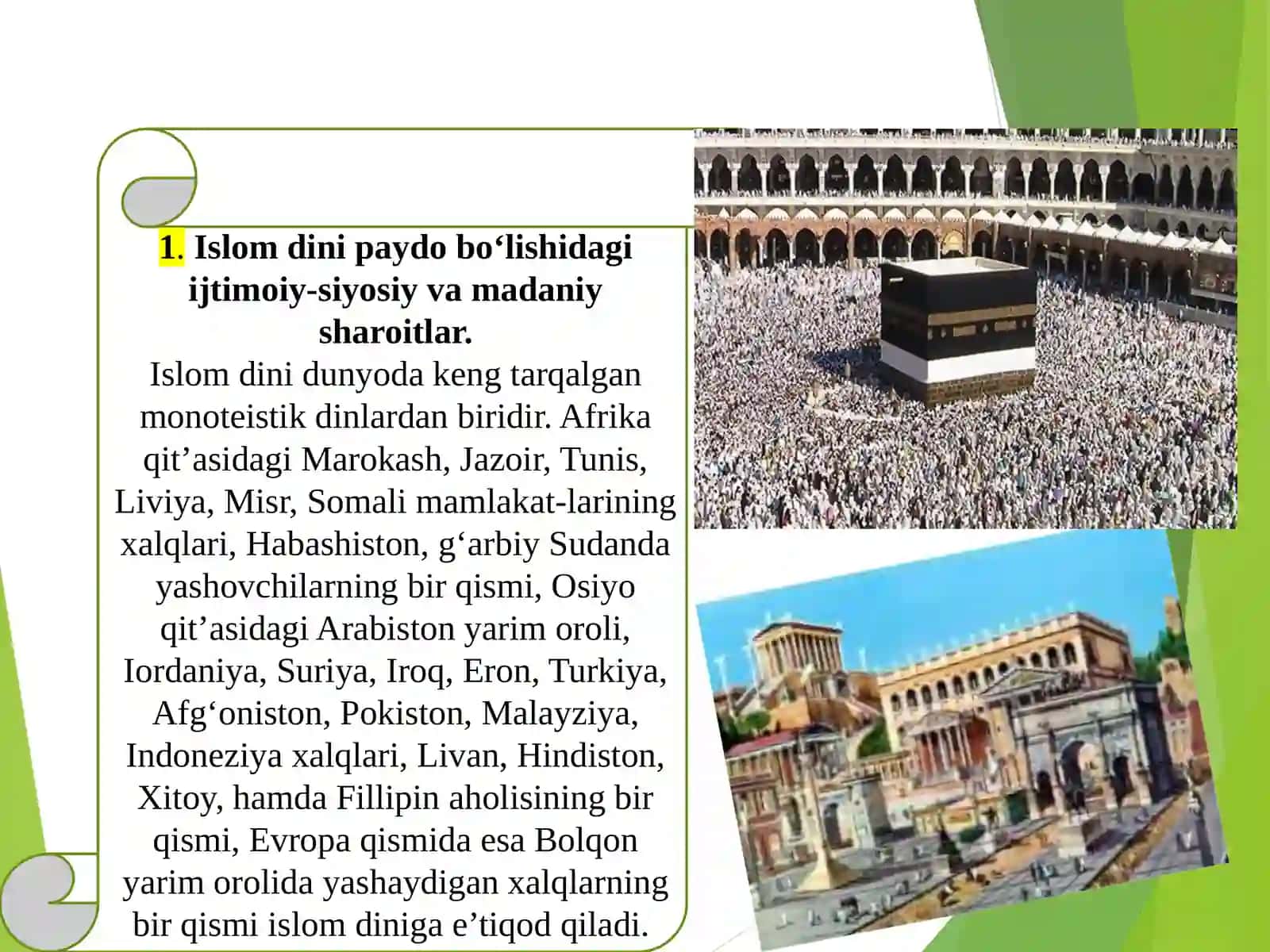 Islom dini 3