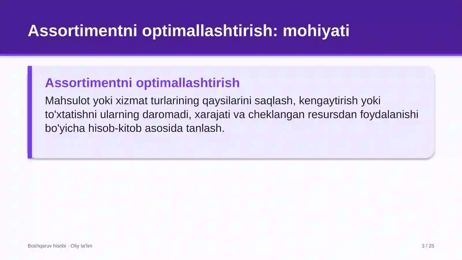 Kraudfanding platformalarida mahsulot assortimentini optimallashtirish 3