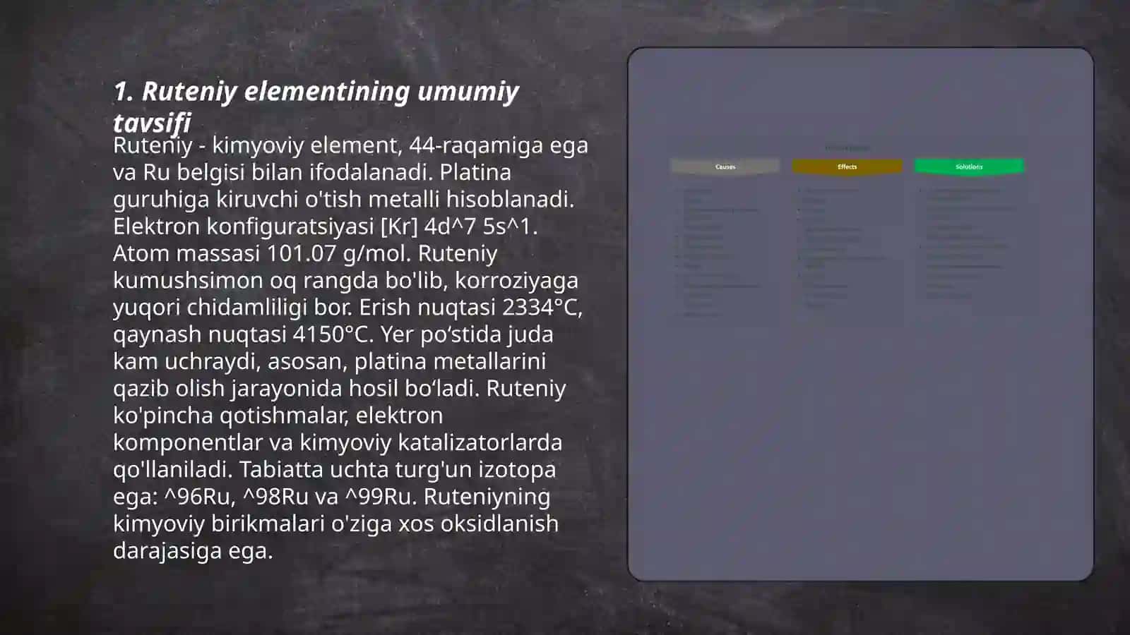 Ruteniy birikmalari va olinishi va ularning xossalari 3