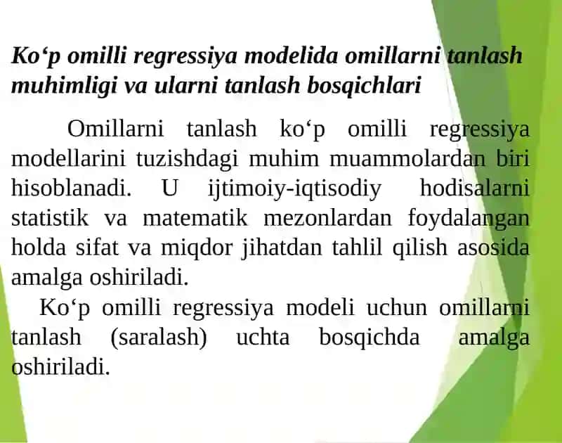 Ko’pomillikorrelyatsiya 3