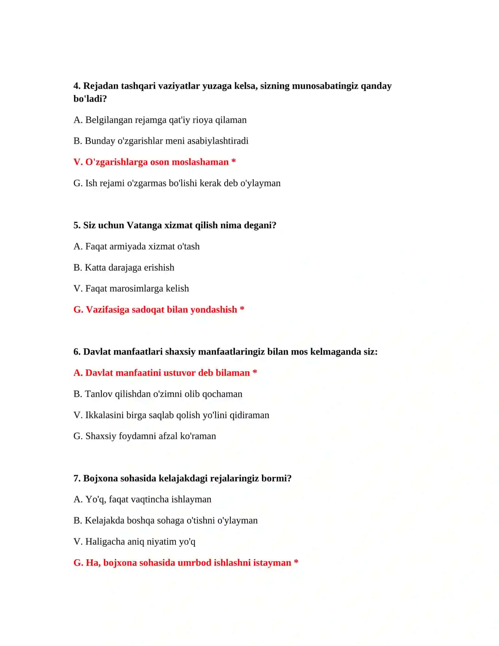 Bojxona xizmatida ishga qabul savollari 3