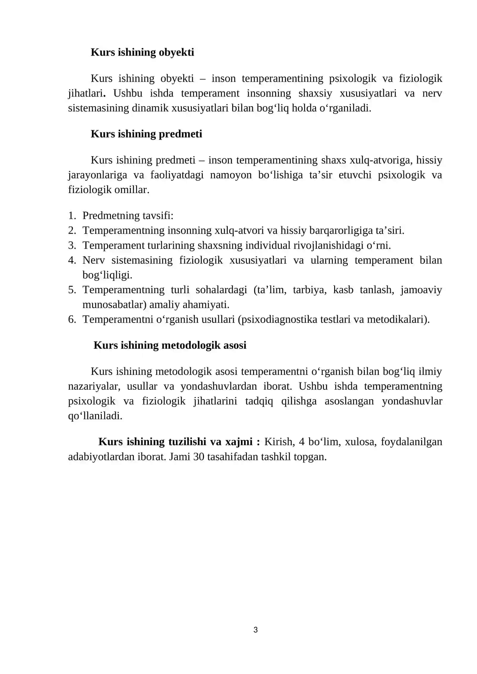 Temperament: uning psixologik tavsifi va fiziologik asoslari 3