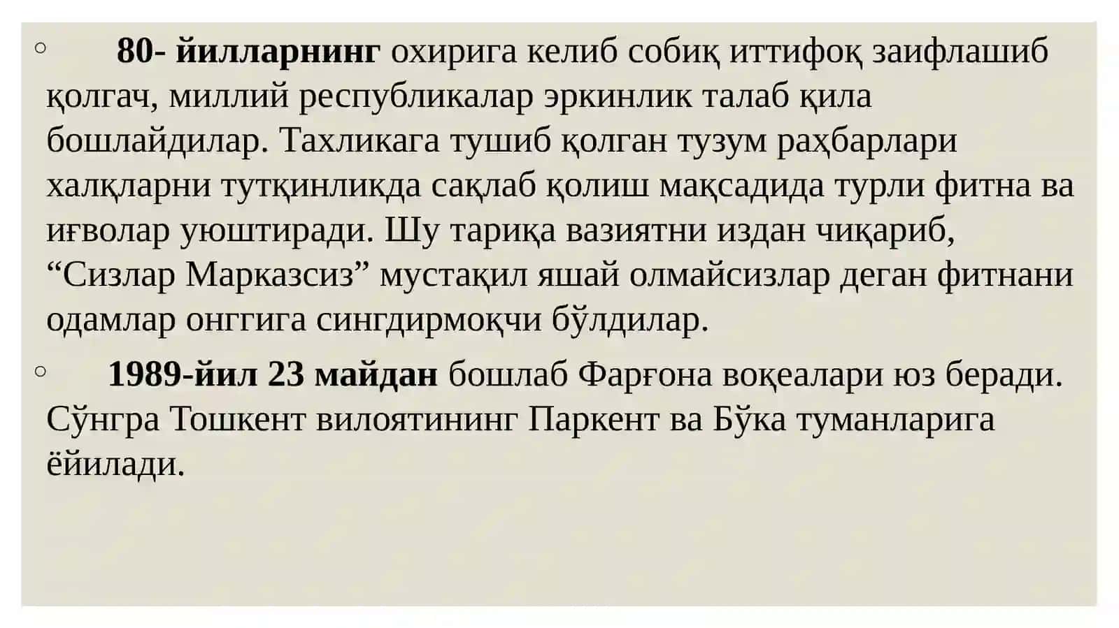 Мустақилликка эришиш арафасида Ўзбекистондаги ижтимоий-сиёсий жараёнлар. 3