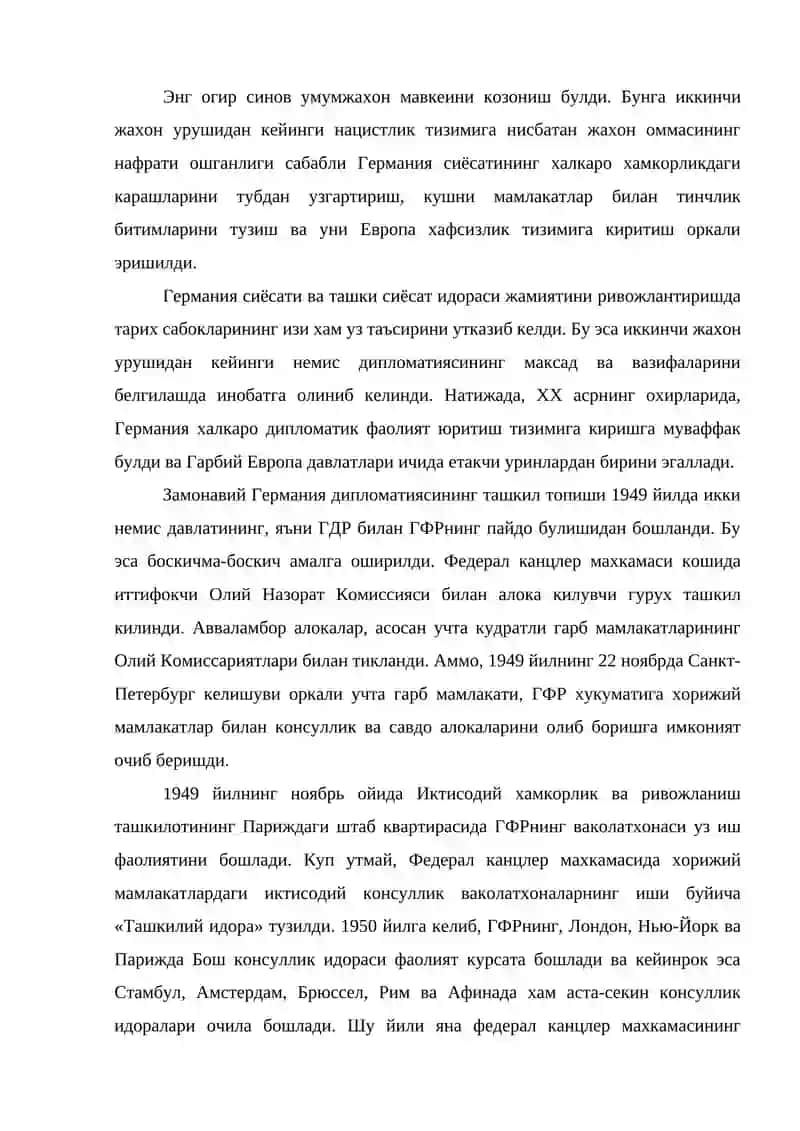 АКШ ва Буюк Британия дипломатик ваколатхоналари 3