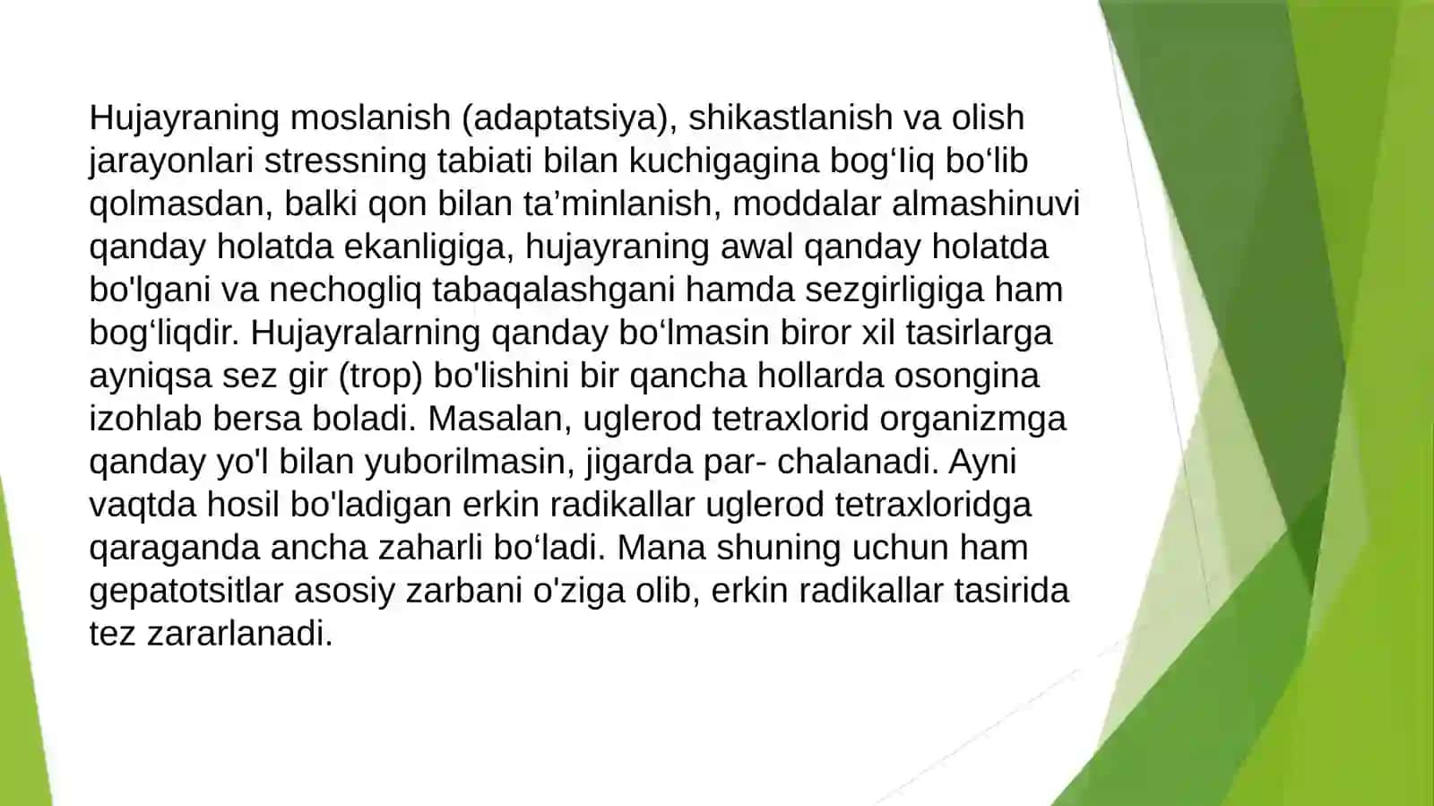 Hujayraning zararlanishi 3