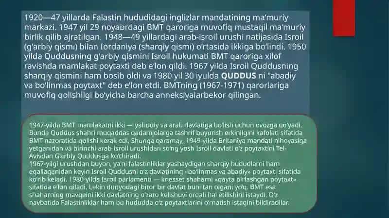 Quddus Shahri Haqida 3