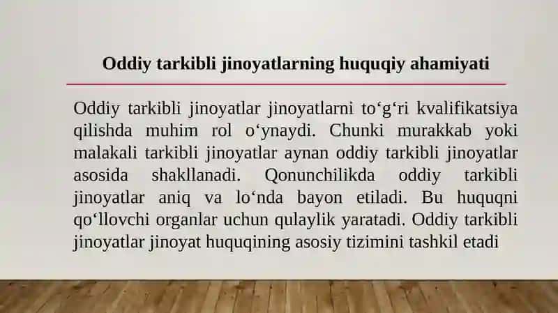 Oddiy tarkibli jinoyatlar tushunchasi 3