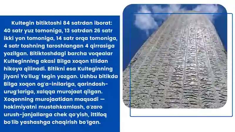 Kultegin Bitiktoshi 3