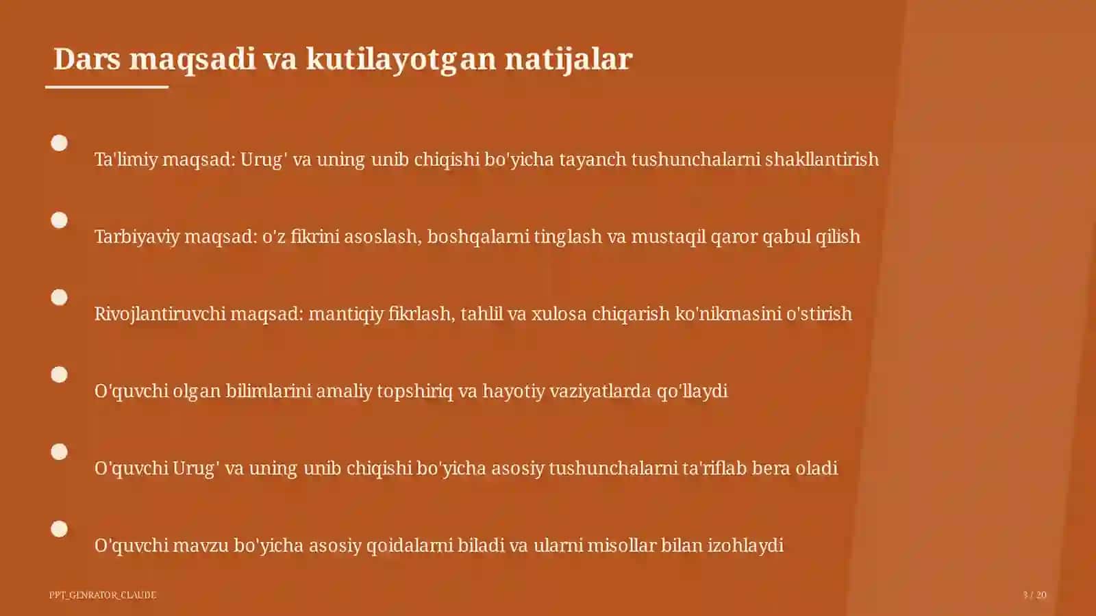 Urug' va uning unib chiqishi (5-sinf) 3
