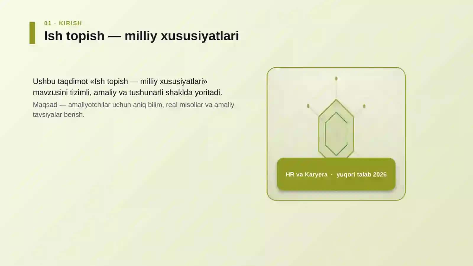 Ish topish — milliy xususiyatlari 3