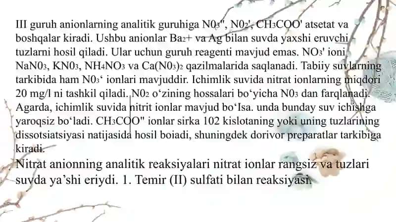 Termiz Davlat Universiteti Kimyo fakulteti kimyo (turlari) fanidan Taqdimoti 3