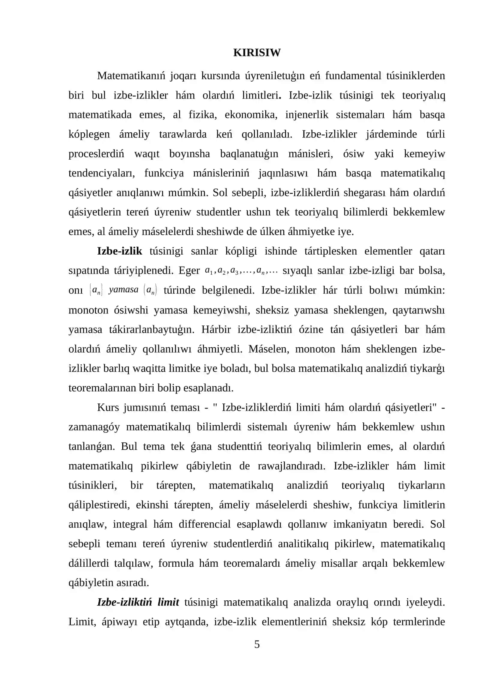IZBE-IZLIK HÁM LIMIT TÚSINIGINIŃ TEORIYALÍQ TIYKARLARÍ 3