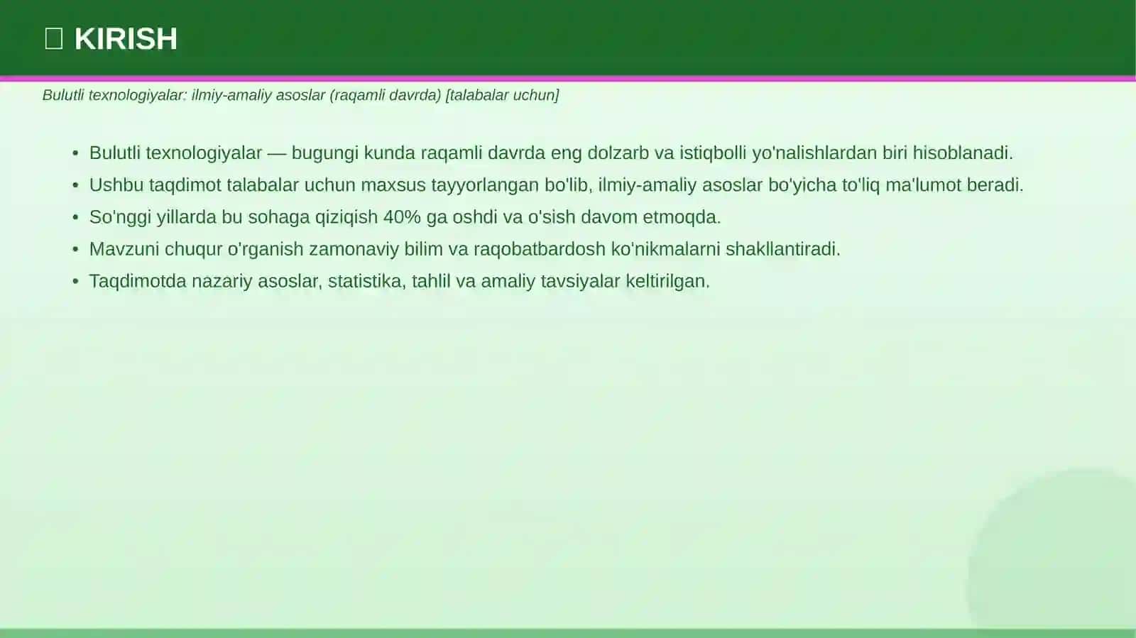Bulutli texnologiyalar: ilmiy-amaliy asoslar (raqamli davrda) [talabalar uchun] 3