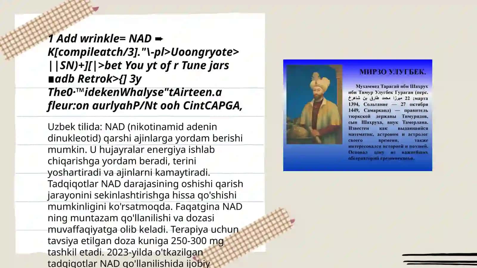 Mirzo Ulug'bek davlat arbobi va buyuk olim Akrom Xurramov 3
