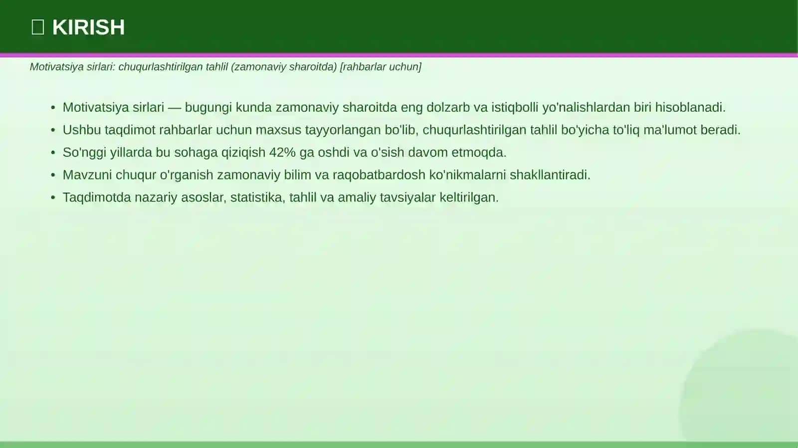 MOTIVATSIYA SIRLARI 3