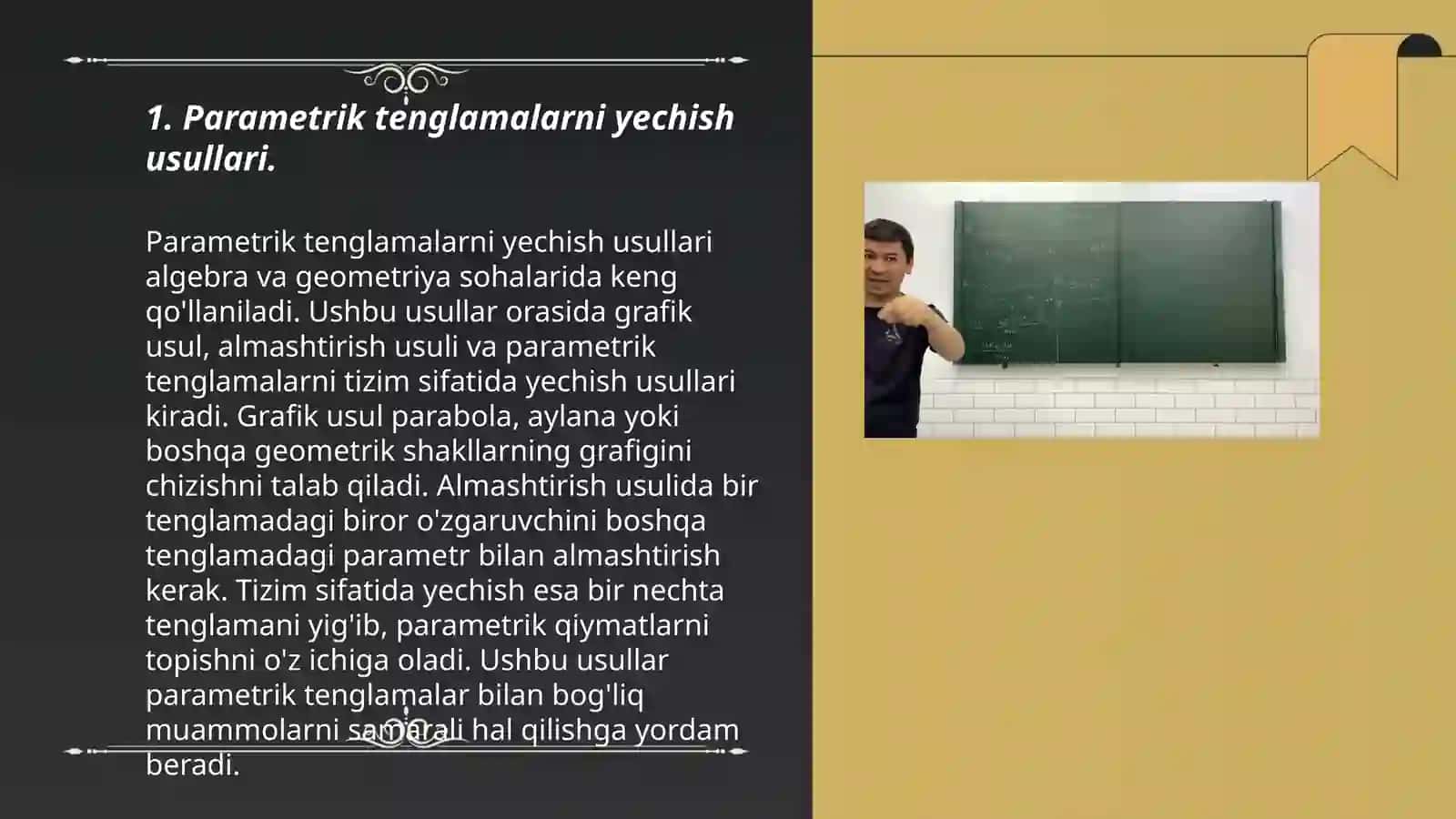Trigonometrik funksiyalarni o’rganish metodikasi 3