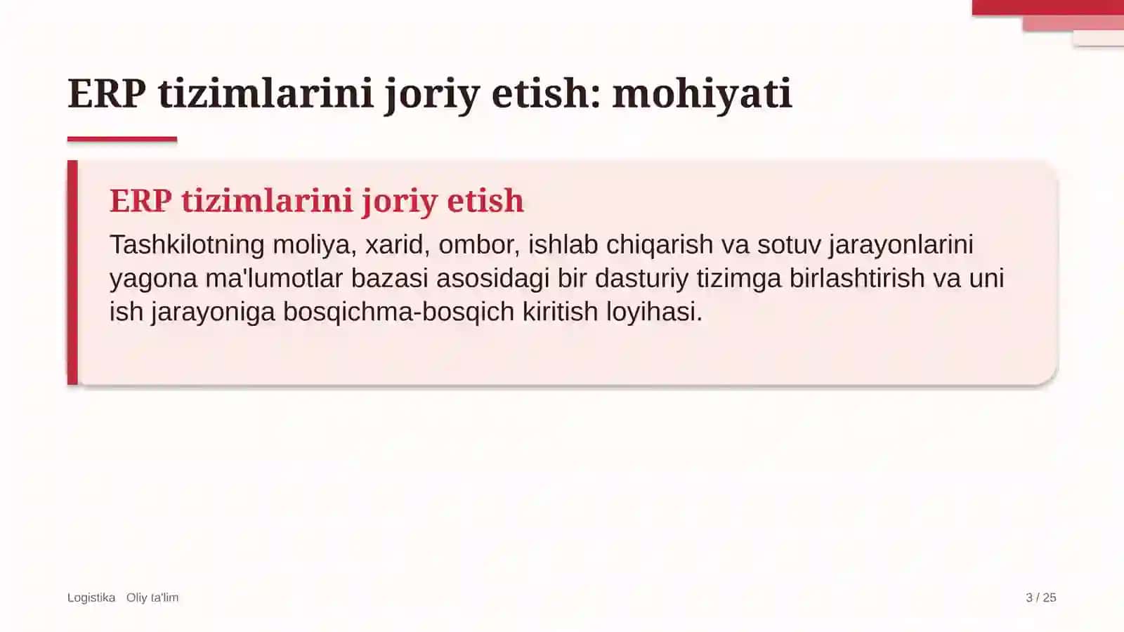 Baliqchilik xo'jaliklarida ERP tizimlarini joriy etish 3