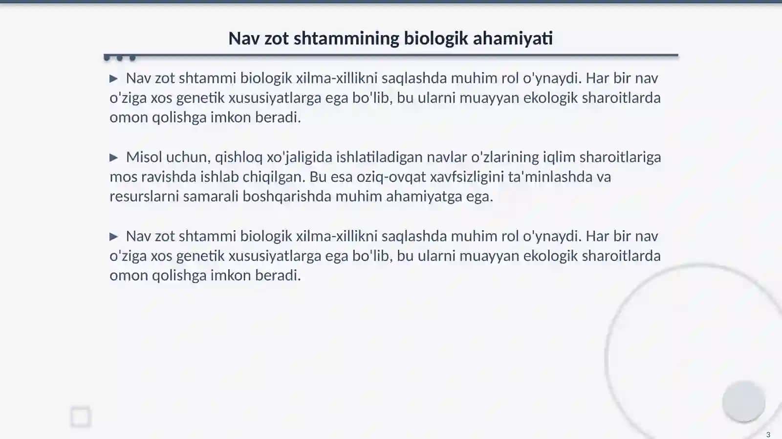 Nav zot shtamm 3