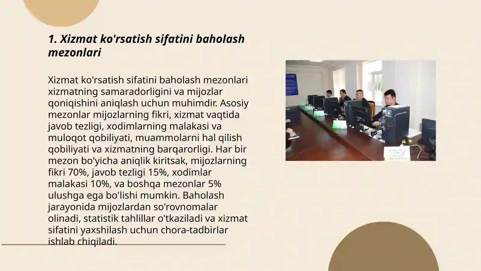 Xizmat ko'rsatish sifatini baholash mezonlari 3