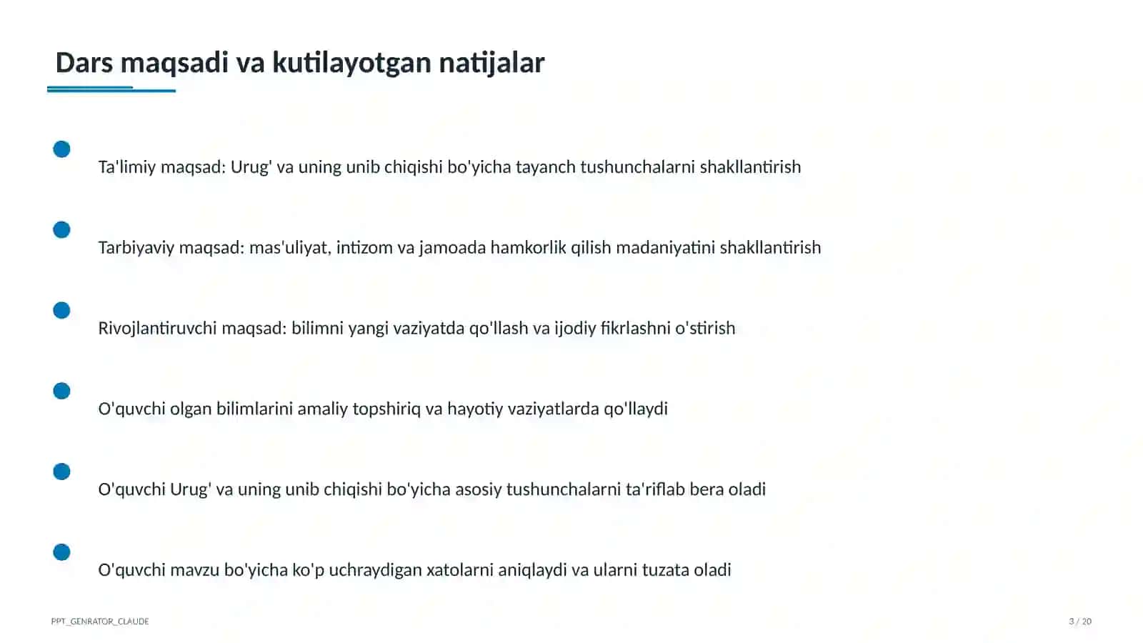 Urug' va uning unib chiqishi (5-sinf) 3