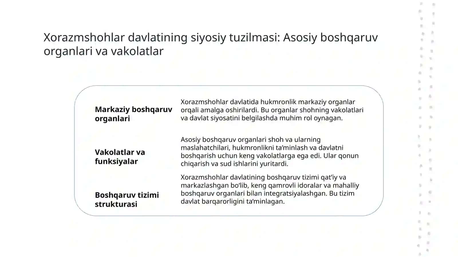 Xorazmshohlar davlatida davlat boshqaruv 3