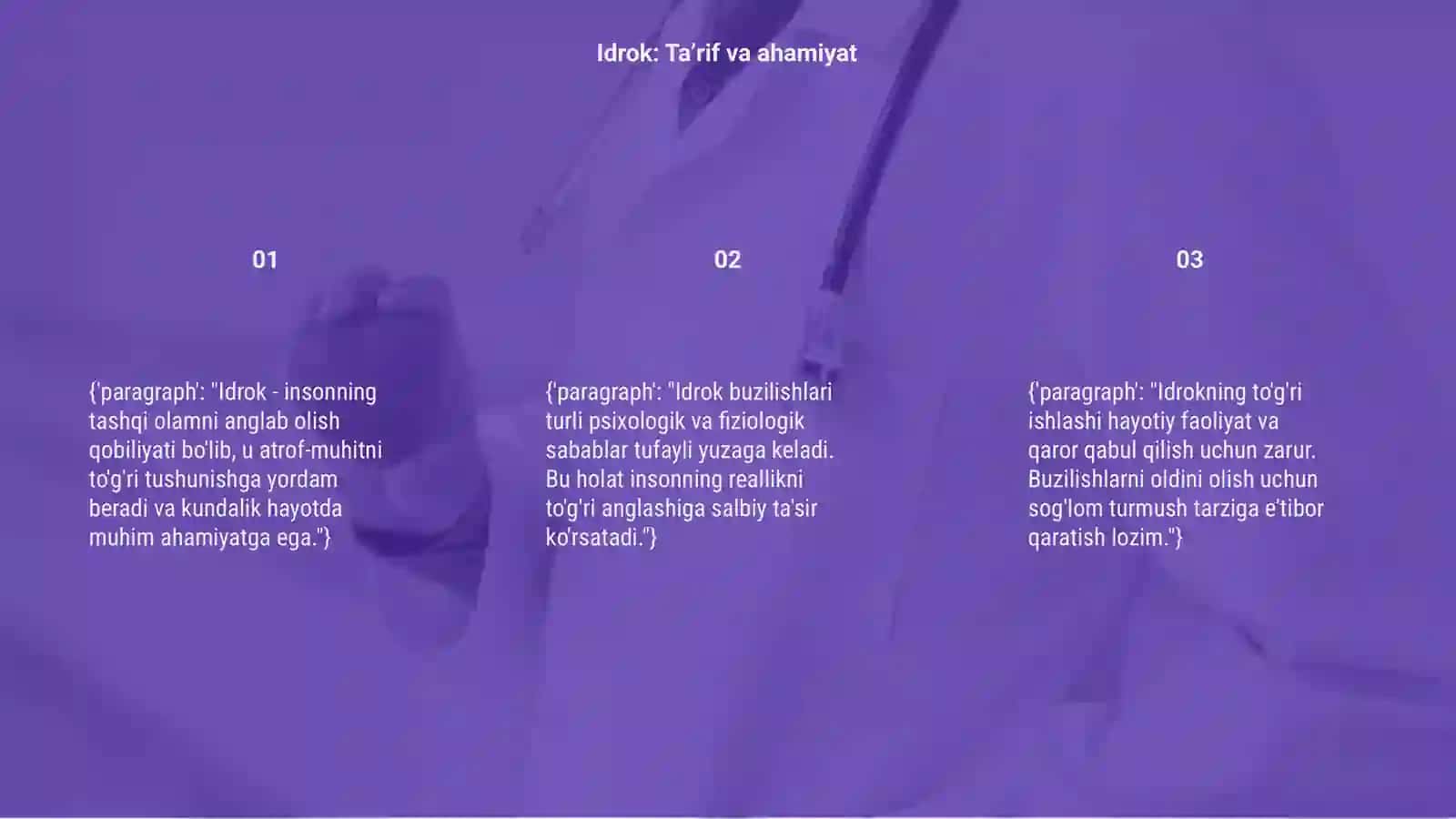 Idrok. Uning buzilishi 3