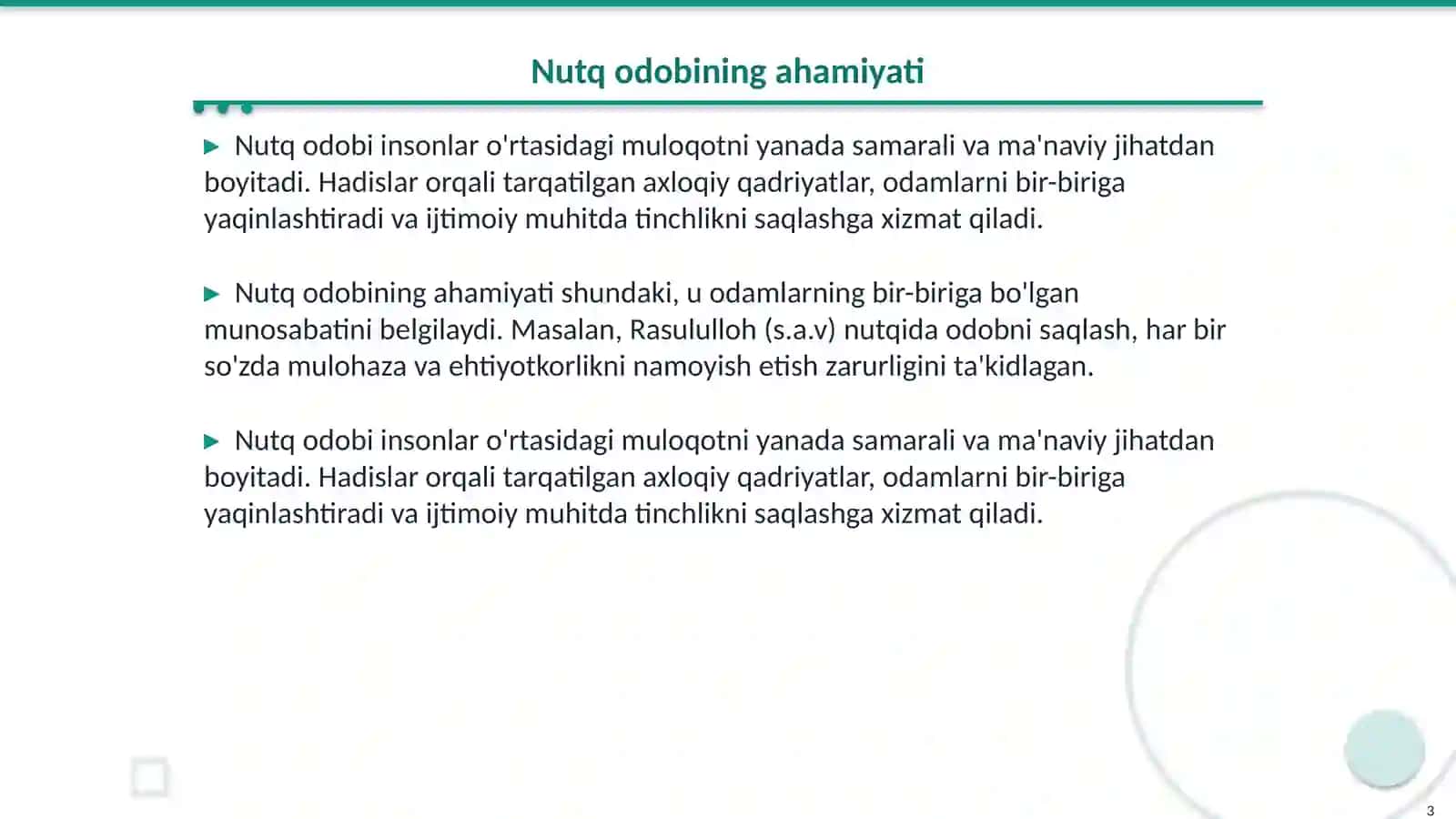 Hadislarda nutq odobi masalasi 3