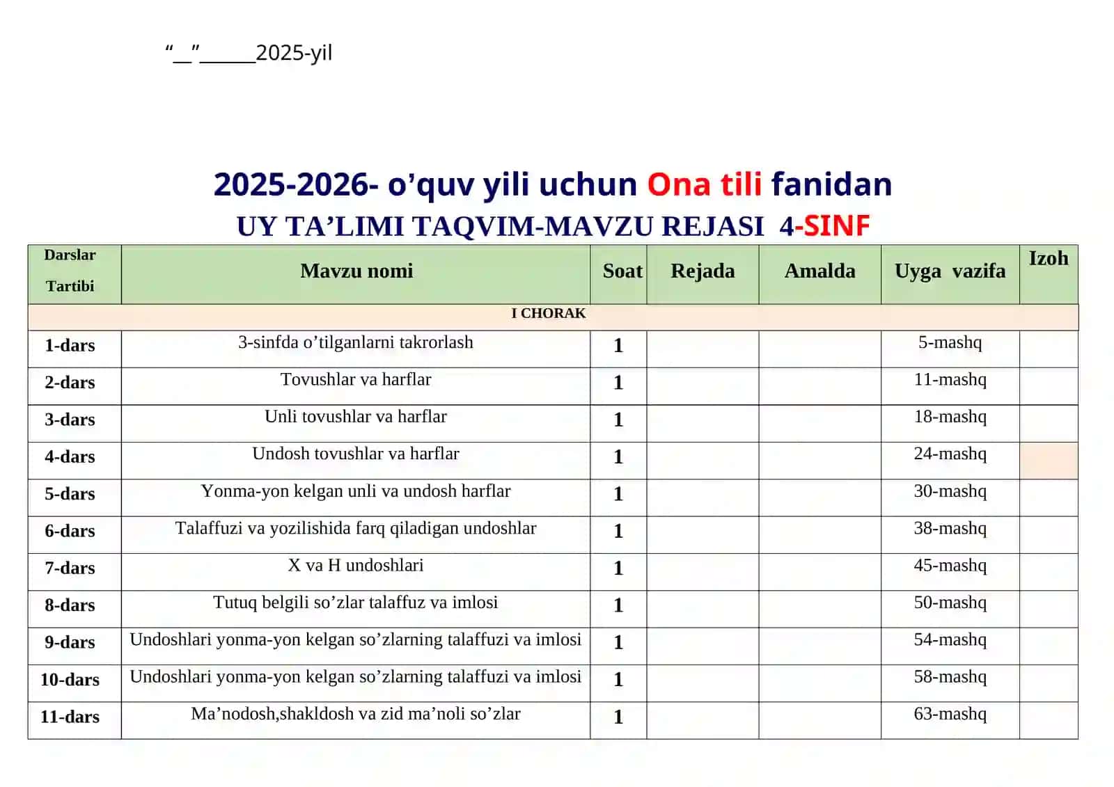 Uy Ta'limi Taqvim Rejasi 3