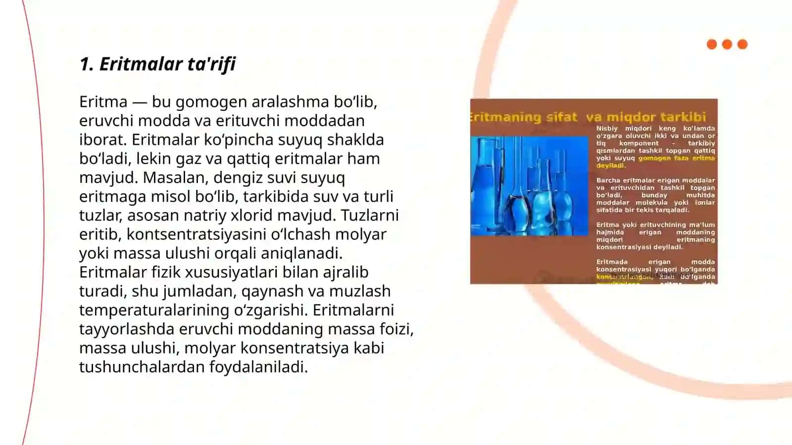 Eritmalar. Moddalar eruvchanligi 3