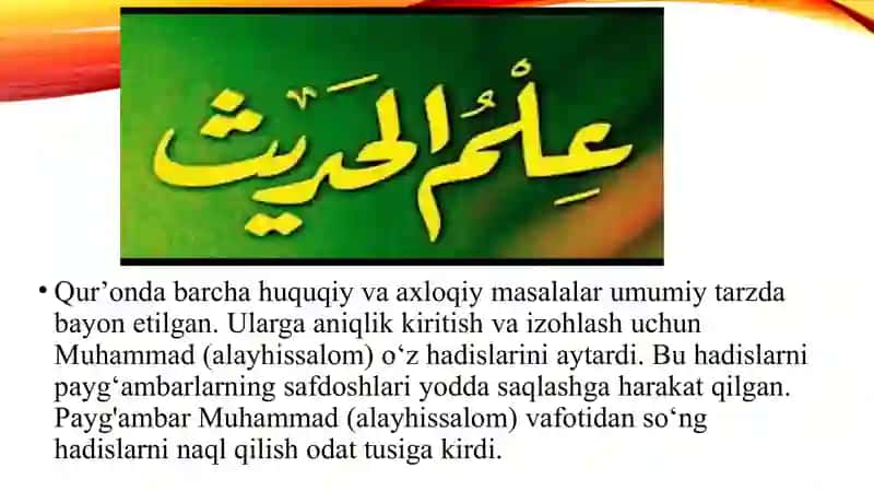 Hadis ilmining paydo bo'lishi 3
