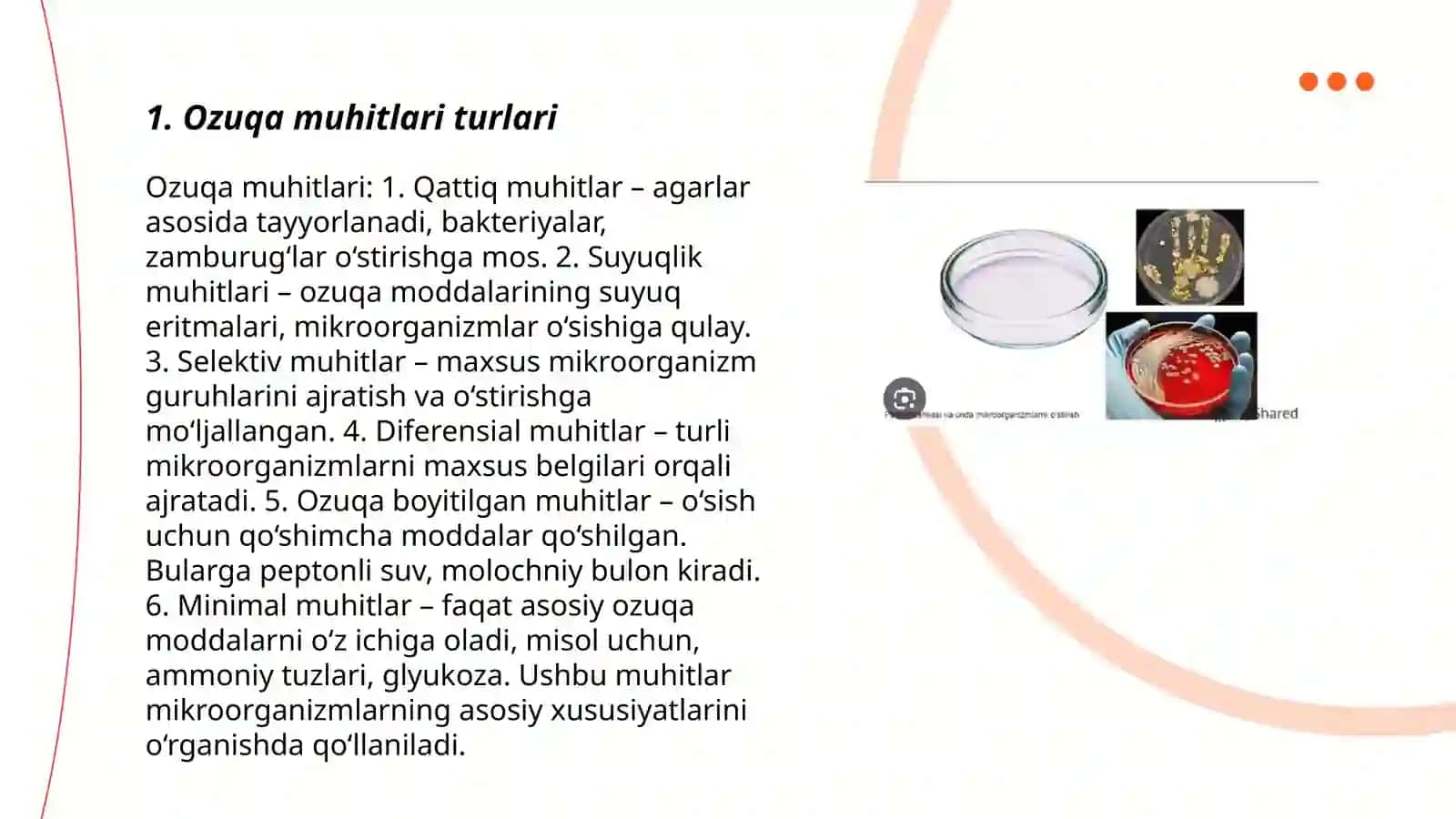 Ozuqa muhitlari turlari 3