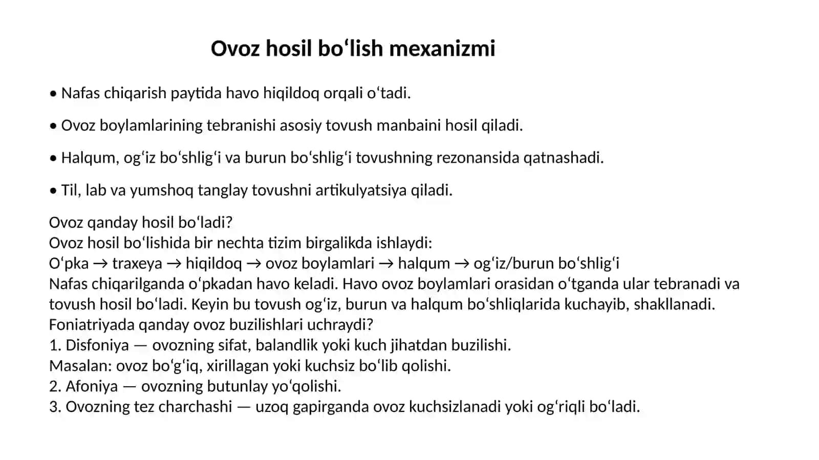 Foniatriya va hiqildoqning yoshga xos anatomiyasi 3