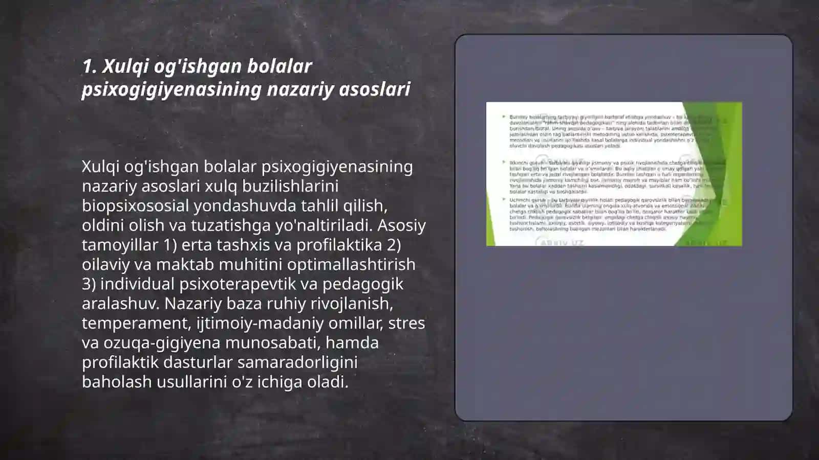 Xulqi og'ishgan bolalar psixologiyasining prixogigiyenasi va profilaktikasi 3