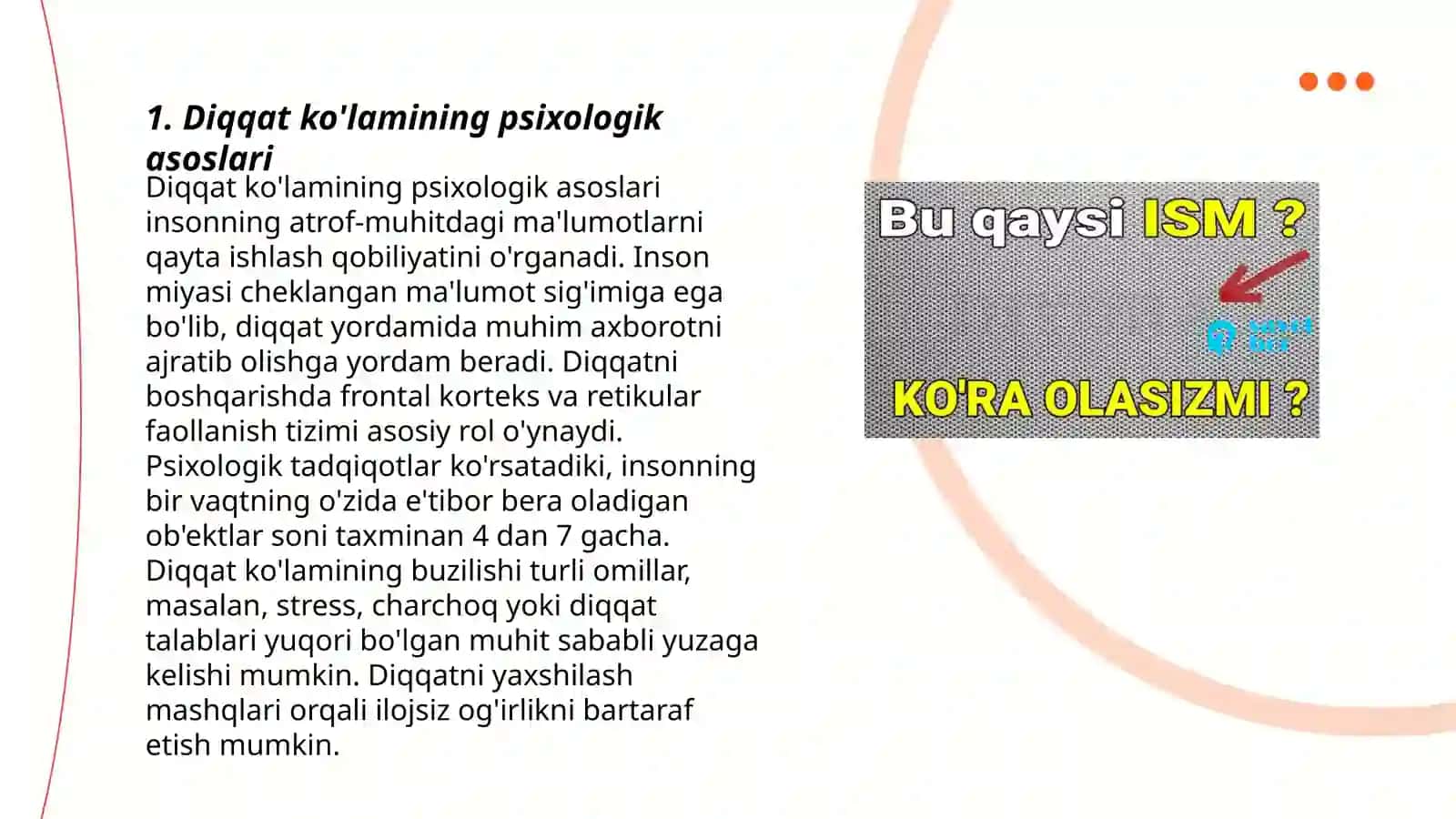 Diqqat ko'lami, diqqat taqsimlanishi, shaxsda diqqat rivojlanishi 3