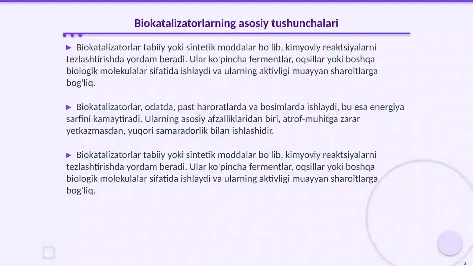 Biokatalizatorlarning ta' sir mexanizmi 3