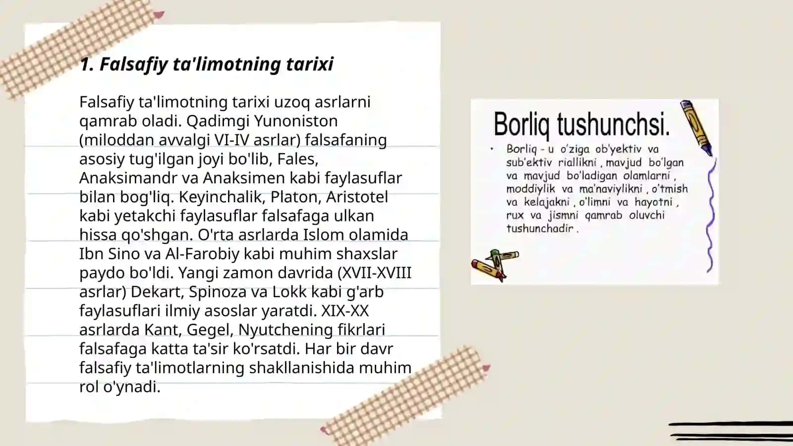 Daochlik falsafiy talimot.dao tushunchasi tahlili 3