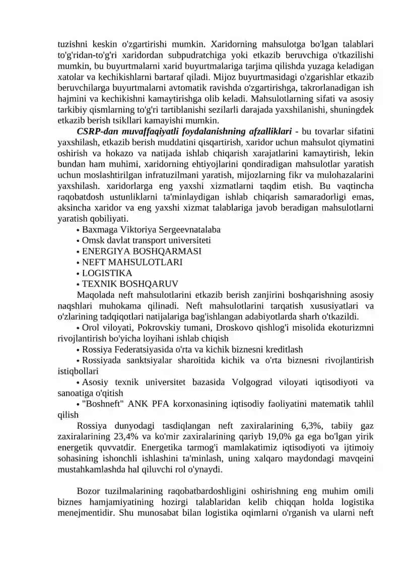 Ta'minot zanjiri / Ta'minot zanjiri menejmenti 3