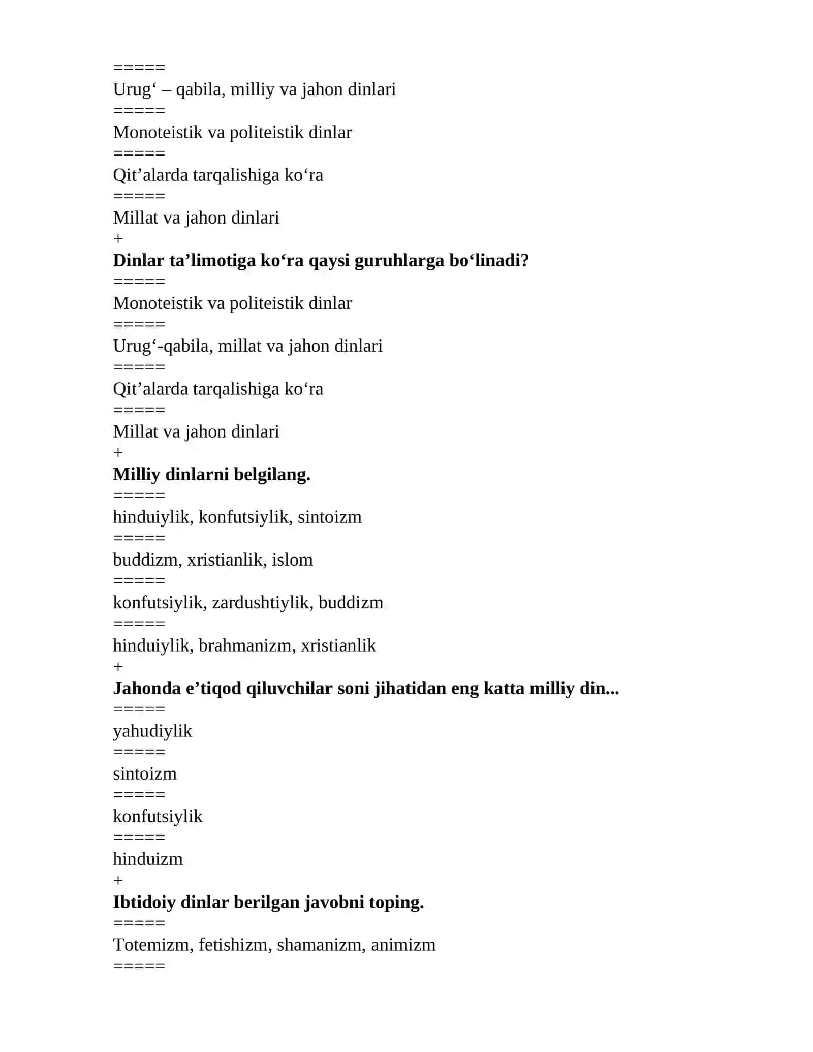 Test Dinshunoslik 3