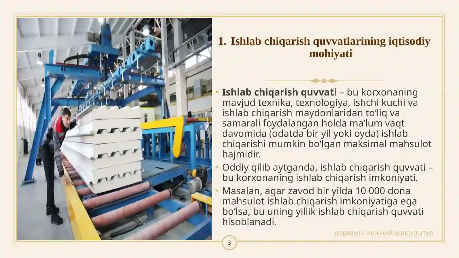 Ishlab Chiqarish Quvvatlari va Ulardan Samarali Foydalanish 3