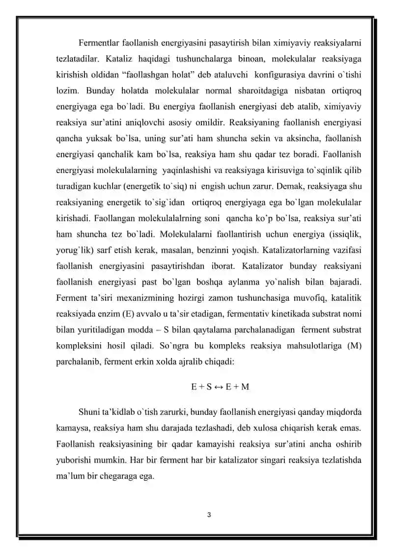 Fermentlarning tuzilishi va spetsifligi. Allosterik fermentlar 3