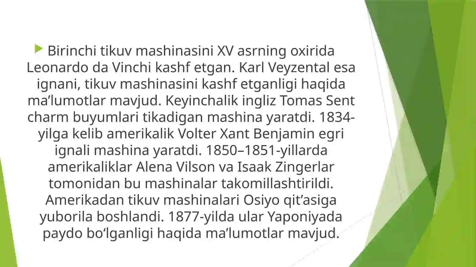 Tikuv mashinalarining yangi turlari 3