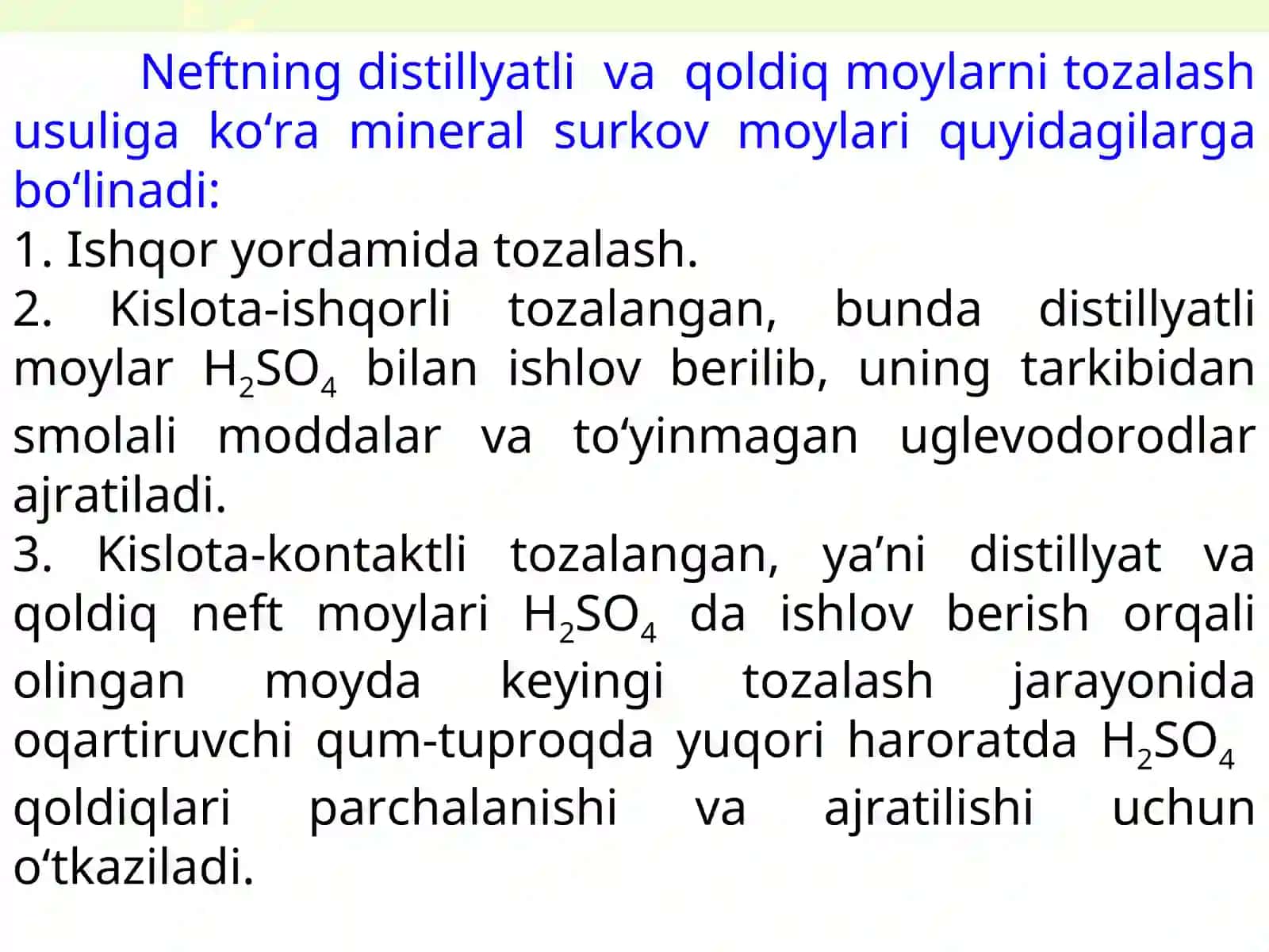 MOY FRAKTSIYALARINI TOZALASH USULLARI, MOY FRAKTSIYALARINI TANLAB TA`SIR ETUVCHI ERITUVCHILAR YORDAMIDA 3