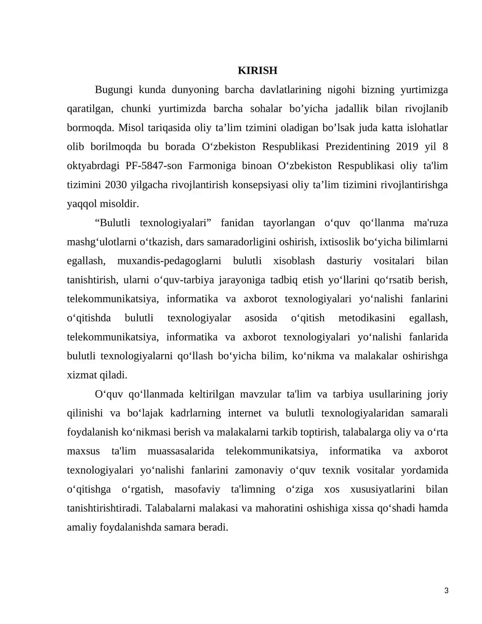 BULITLI TEXNOLOGIYALARI fanidan ma’ruza mashg‘ulotlari bo‘yicha   O‘QUV QO‘LLANMA 3