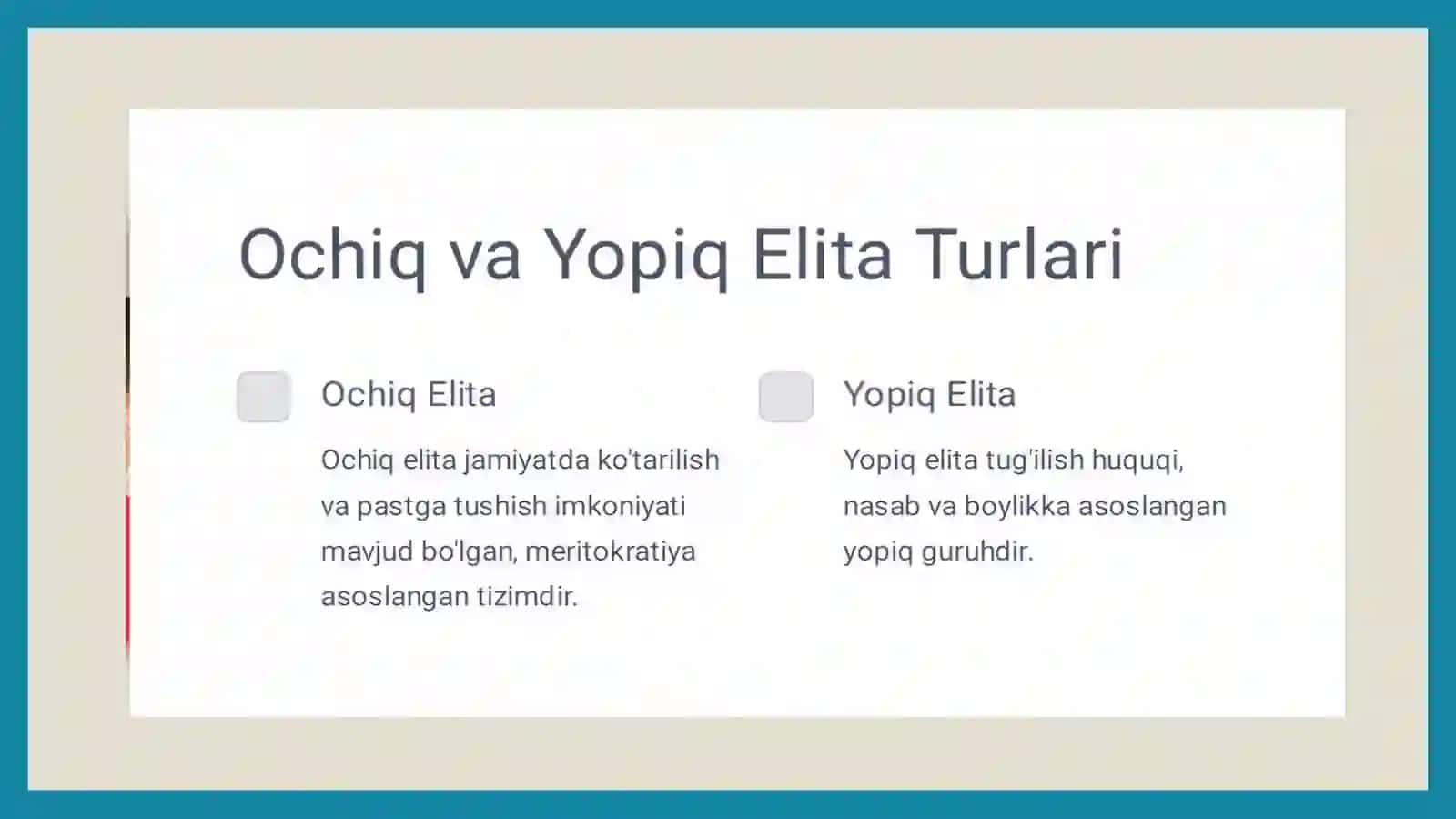 Ochiq va yopiq elita. Samaradorlik 3