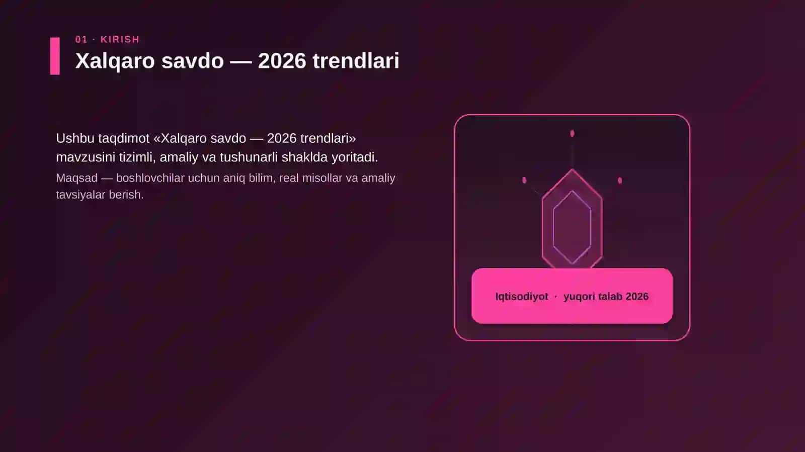 Xalqaro savdo — 2026 trendlari 3