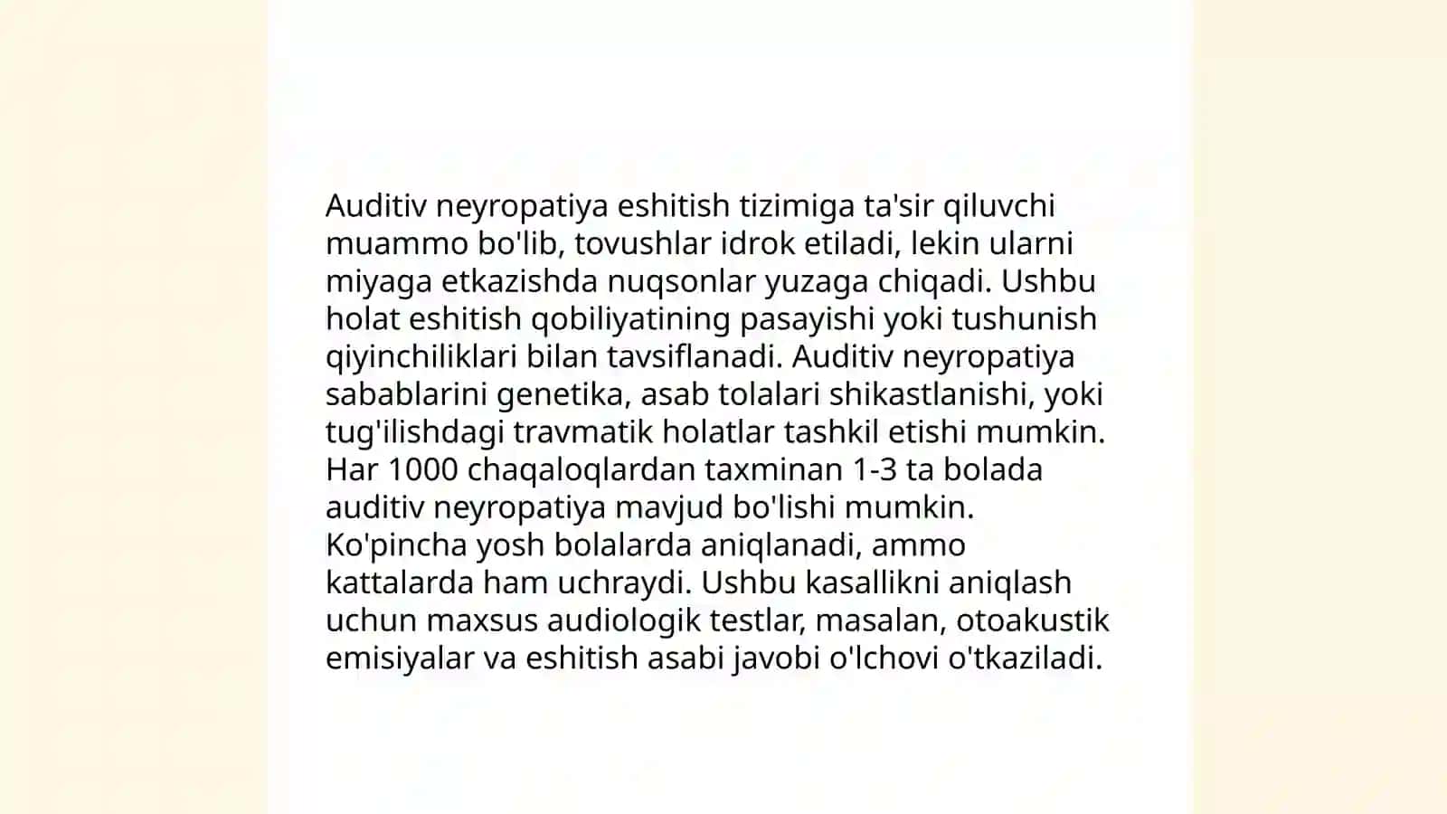Eshitish buzilishining differensial tashxisi 3
