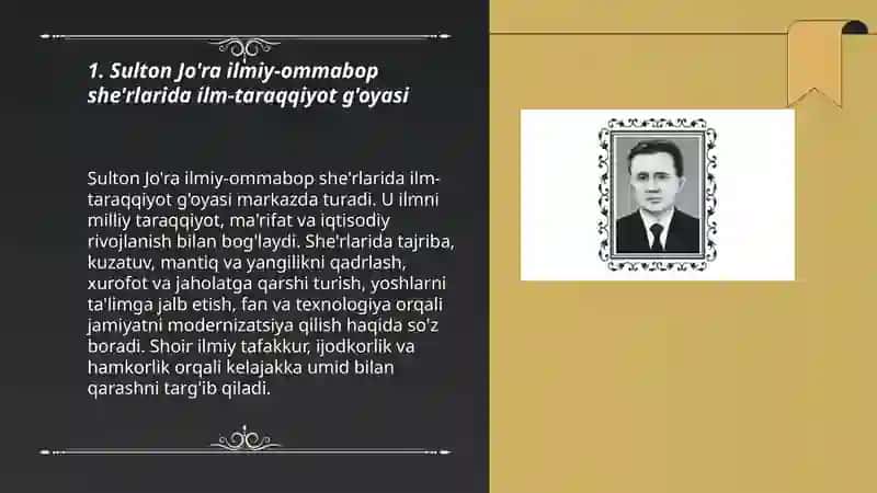 Sulton Jo'ra. Shoirning ilmiy-ommabop mavzulardagi she'rlarida ifodalangan g'oyalar haqida 3