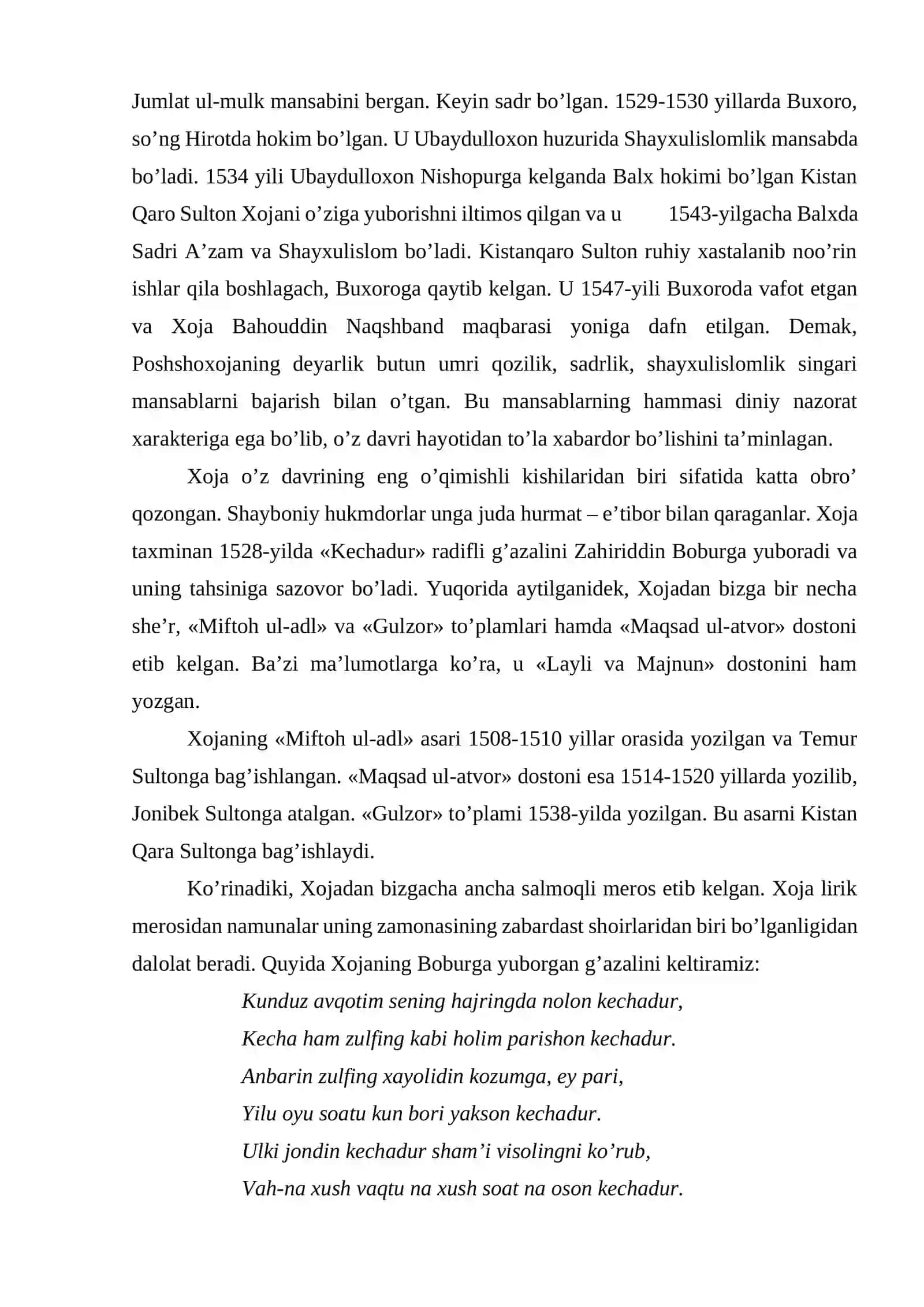 Xoja asarlarining tasavvufiy talqini 3